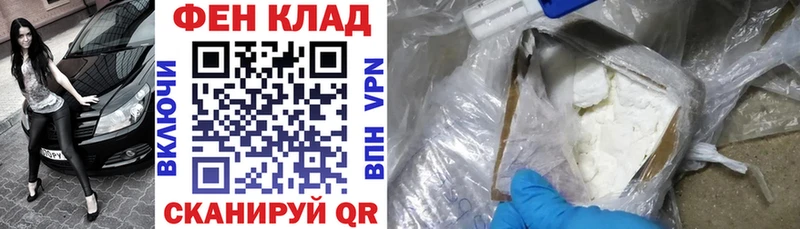 Amphetamine Розовый  купить наркотики цена  Дятьково 