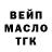 Метадон белоснежный Mash Rita