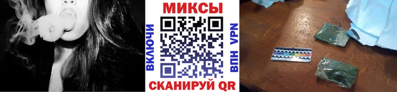 БУТИРАТ бутандиол дарнет шоп Дятьково