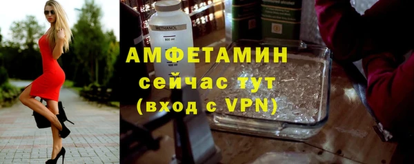 jwh Михайловка