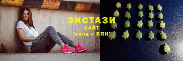 соль ск Михайлов