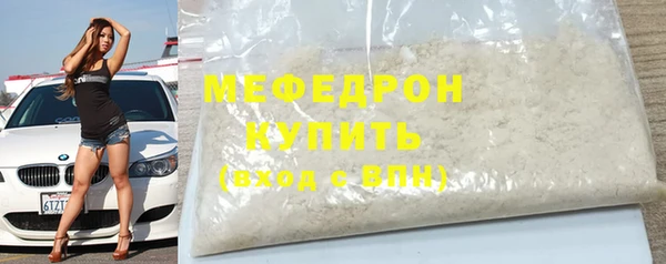 jwh Михайловка