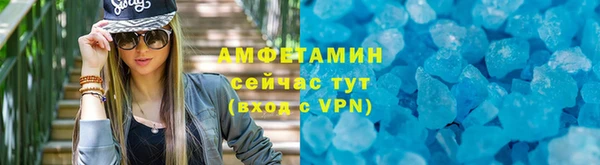 jwh Михайловка