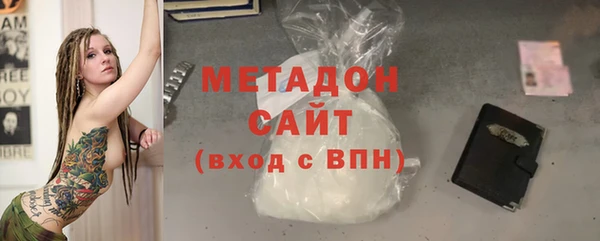 2c-b Богородицк