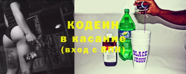 jwh Михайловка