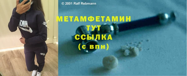 jwh Михайловка