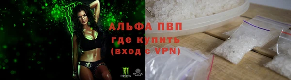 соль ск Михайлов