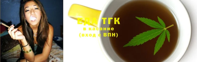 jwh Михайловка