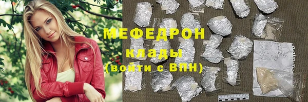 jwh Михайловка