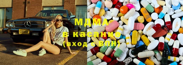 герыч Михайловск
