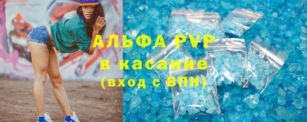 jwh Михайловка