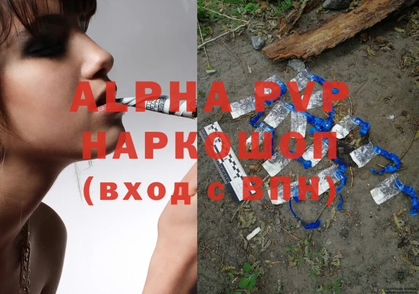 jwh Михайловка
