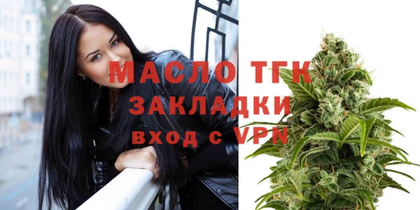 jwh Михайловка