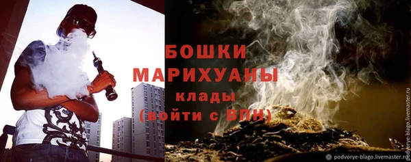 jwh Михайловка