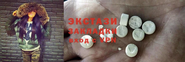 mdpv Богданович