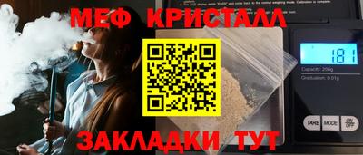 ПСИЛОЦИБИНОВЫЕ ГРИБЫ Балаково