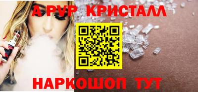 гидропоника Гатчина