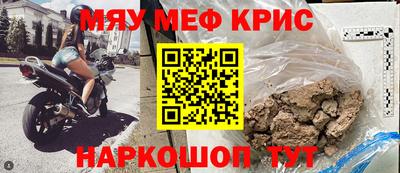 ГАЛЛЮЦИНОГЕННЫЕ ГРИБЫ Балашиха