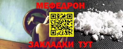 ГАЛЛЮЦИНОГЕННЫЕ ГРИБЫ Балашиха