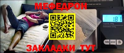 ПСИЛОЦИБИНОВЫЕ ГРИБЫ Балаково