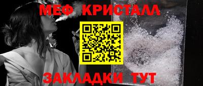 гидропоника Гатчина