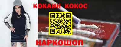 мдпв Гагарин