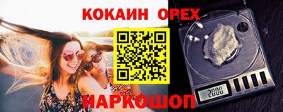 ПСИЛОЦИБИНОВЫЕ ГРИБЫ Балаково