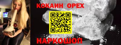 гидропоника Гатчина