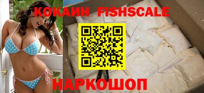 ПСИЛОЦИБИНОВЫЕ ГРИБЫ Балаково