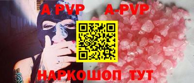 гидропоника Гатчина
