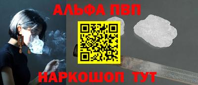 мдпв Гагарин