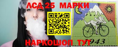 мдпв Гагарин