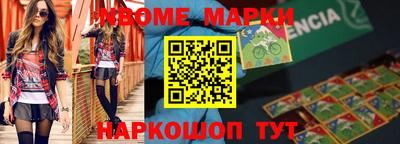 гидропоника Гатчина