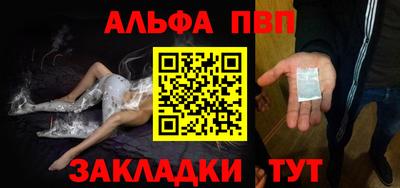 ГАЛЛЮЦИНОГЕННЫЕ ГРИБЫ Балашиха