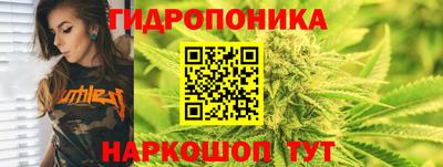 ГАЛЛЮЦИНОГЕННЫЕ ГРИБЫ Балашиха