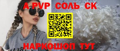 ГАЛЛЮЦИНОГЕННЫЕ ГРИБЫ Балашиха