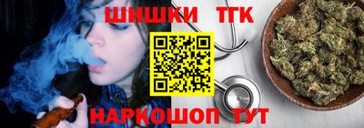 гидропоника Гатчина