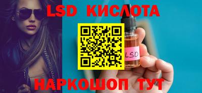 гидропоника Гатчина