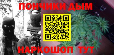 гидропоника Гатчина