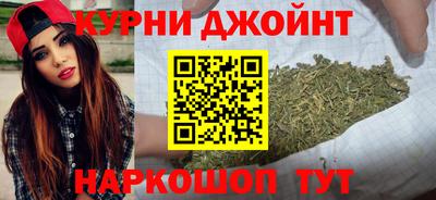 ПСИЛОЦИБИНОВЫЕ ГРИБЫ Балаково