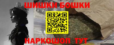 ПСИЛОЦИБИНОВЫЕ ГРИБЫ Балаково