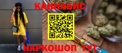 гидропоника Гатчина