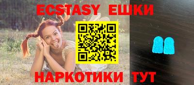 гидропоника Гатчина