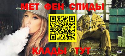 мдпв Гагарин