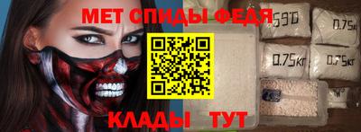 ПСИЛОЦИБИНОВЫЕ ГРИБЫ Балаково