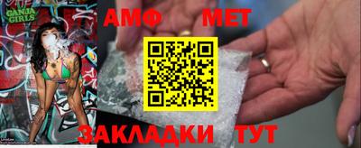 гидропоника Гатчина