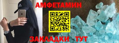 мдпв Гагарин