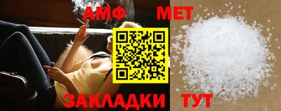 мдпв Гагарин