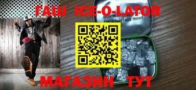 гидропоника Гатчина