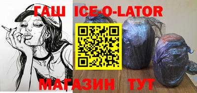 ГАЛЛЮЦИНОГЕННЫЕ ГРИБЫ Балашиха